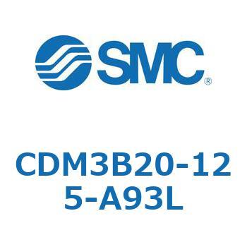 エアシリンダ/ショートタイプ  CDM3B SMC