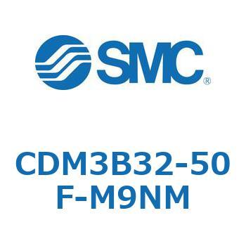 エアシリンダ/ショートタイプ  CDM3B SMC