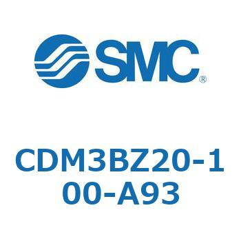 エアシリンダ/ショートタイプ  CDM3BZ SMC
