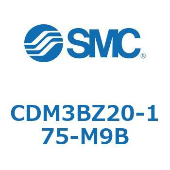 エアシリンダ/ショートタイプ  CDM3BZ SMC