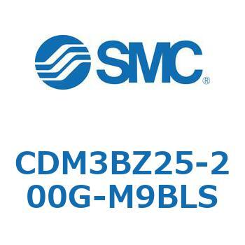 エアシリンダ/ショートタイプ  CDM3BZ SMC