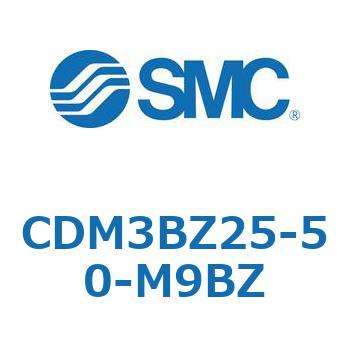 エアシリンダ/ショートタイプ  CDM3BZ SMC
