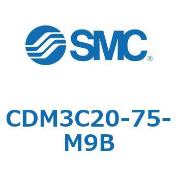 エアシリンダ/ショートタイプ  CDM3C SMC