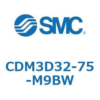 エアシリンダ/ショートタイプ  CDM3D SMC