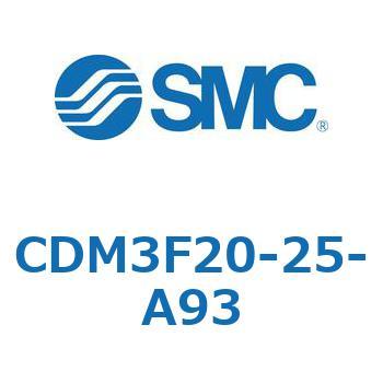 エアシリンダ/ショートタイプ  CDM3F SMC