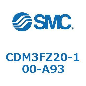エアシリンダ/ショートタイプ CDM3FZ SMC