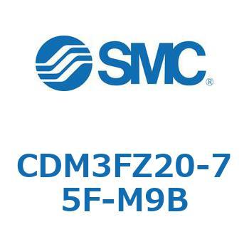 エアシリンダ/ショートタイプ CDM3FZ SMC