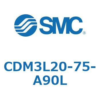 エアシリンダ/ショートタイプ  CDM3L SMC
