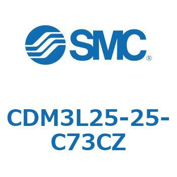 エアシリンダ/ショートタイプ  CDM3L SMC