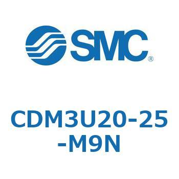 エアシリンダ/ショートタイプ CDM3U SMC