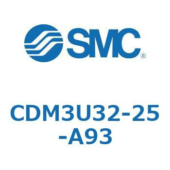 エアシリンダ/ショートタイプ CDM3U SMC