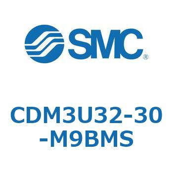 エアシリンダ/ショートタイプ CDM3U SMC