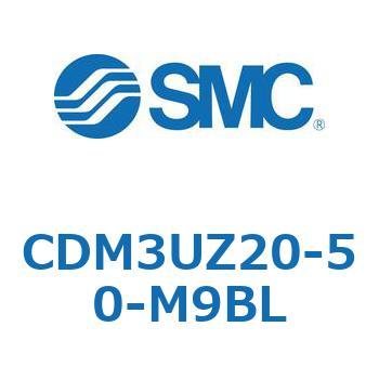エアシリンダ/ショートタイプ CDM3U SMC