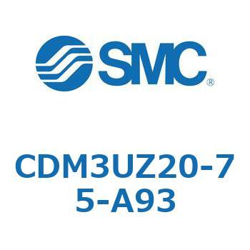 エアシリンダ/ショートタイプ CDM3U SMC