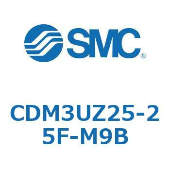 エアシリンダ/ショートタイプ CDM3U SMC