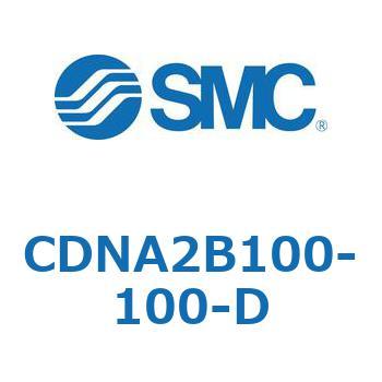 ロック付シリンダ/複動・片ロッド(オートスイッチ付) CDNA2B100 - SMC