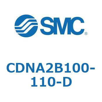 CDNA2B100-110-D ロック付シリンダ/複動・片ロッド(オートスイッチ付) CDNA2B100 SMC シリンダストローク110mm