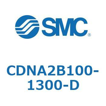 CDNA2B100-1300-D bNtV_/EЃbh(I[gXCb`t) CDNA2B100 SMC 52589862