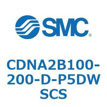CDNA2B100-200-D-P5DWSCS bNtV_/EЃbh(I[gXCb`t) CDNA2B100 SMC 52590027