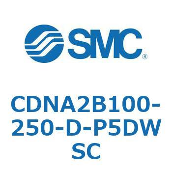 CDNA2B100-250-D-P5DWSC bNtV_/EЃbh(I[gXCb`t) CDNA2B100 SMC 52590063