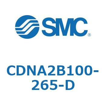 CDNA2B100-265-D bNtV_/EЃbh(I[gXCb`t) CDNA2B100 SMC 52590115