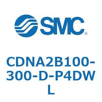 CDNA2B100-300-D-P4DWL bNtV_/EЃbh(I[gXCb`t) CDNA2B100 SMC 52590167