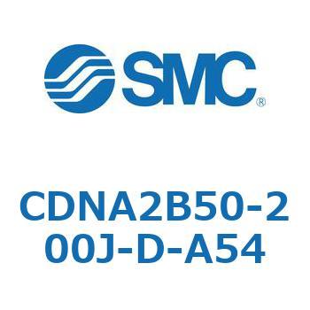 CDNA2B50-200J-D-A54 bNtV_/EЃbh(I[gXCb`t) CDNA2B50 SMC 52591402