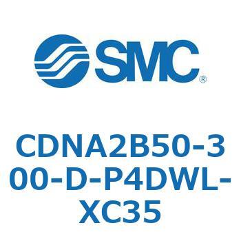 CDNA2B50-300-D-P4DWL-XC35 bNtV_/EЃbh(I[gXCb`t) CDNA2B50 SMC 52591567