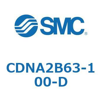 ロック付シリンダ/複動・片ロッド(オートスイッチ付) CDNA2B63 SMC