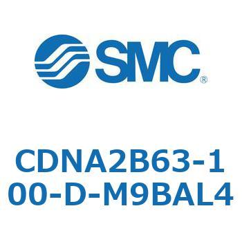 ロック付シリンダ/複動・片ロッド(オートスイッチ付) CDNA2B63 SMC