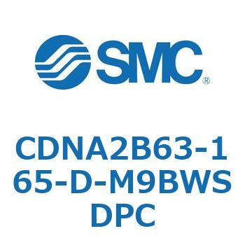 ロック付シリンダ/複動・片ロッド(オートスイッチ付) CDNA2B63 SMC