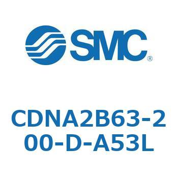 ロック付シリンダ/複動・片ロッド(オートスイッチ付) CDNA2B63 SMC