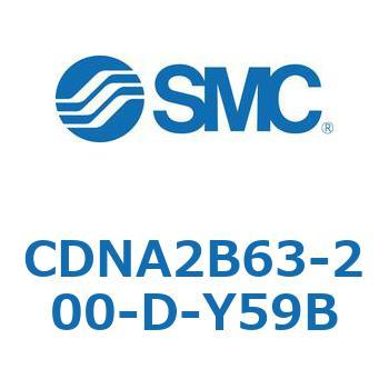 ロック付シリンダ/複動・片ロッド(オートスイッチ付) CDNA2B63 SMC