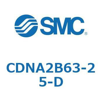 ロック付シリンダ/複動・片ロッド(オートスイッチ付) CDNA2B63 SMC