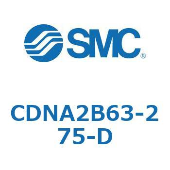 ロック付シリンダ/複動・片ロッド(オートスイッチ付) CDNA2B63 SMC
