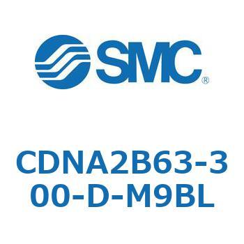 ロック付シリンダ/複動・片ロッド(オートスイッチ付) CDNA2B63 SMC