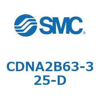 ロック付シリンダ/複動・片ロッド(オートスイッチ付) CDNA2B63 SMC