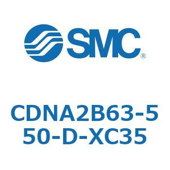 ロック付シリンダ/複動・片ロッド(オートスイッチ付) CDNA2B63 SMC