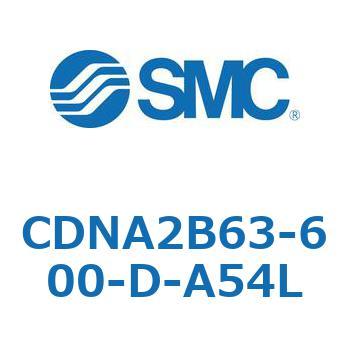 ロック付シリンダ/複動・片ロッド(オートスイッチ付) CDNA2B63 SMC