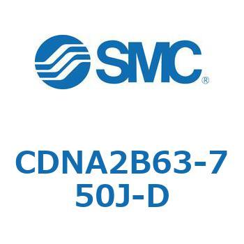 ロック付シリンダ/複動・片ロッド(オートスイッチ付) CDNA2B63 SMC