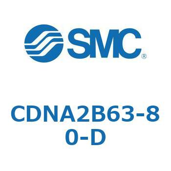 ロック付シリンダ/複動・片ロッド(オートスイッチ付) CDNA2B63 SMC