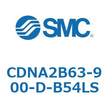 ロック付シリンダ/複動・片ロッド(オートスイッチ付) CDNA2B63 SMC