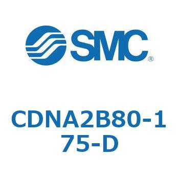 ロック付シリンダ/複動・片ロッド(オートスイッチ付) CDNA2B80 SMC