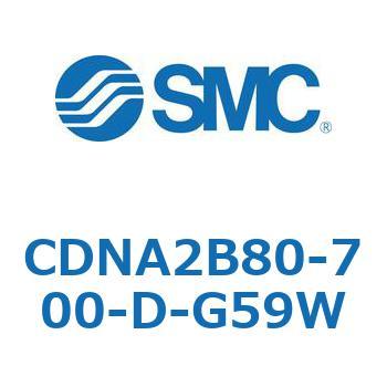 ロック付シリンダ/複動・片ロッド(オートスイッチ付) CDNA2B80 SMC