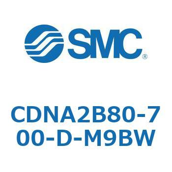 ロック付シリンダ/複動・片ロッド(オートスイッチ付) CDNA2B80 SMC