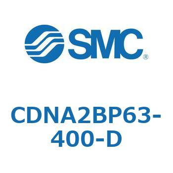 ロック付シリンダ/複動・片ロッド(オートスイッチ付) CDNA2BP63 SMC