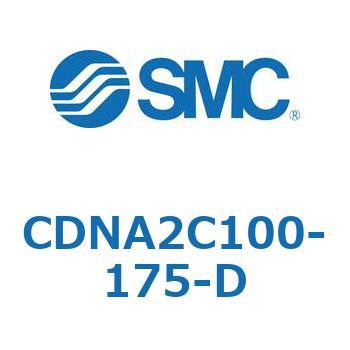 ロック付シリンダ/複動・片ロッド(オートスイッチ付) CDNA2C SMC