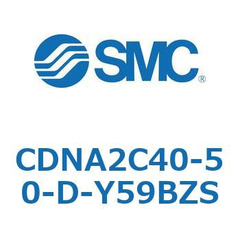 ロック付シリンダ/複動・片ロッド(オートスイッチ付) CDNA2C SMC