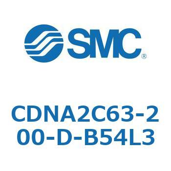 ロック付シリンダ/複動・片ロッド(オートスイッチ付) CDNA2C SMC