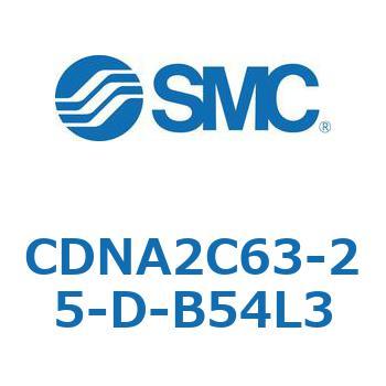 ロック付シリンダ/複動・片ロッド(オートスイッチ付) CDNA2C SMC